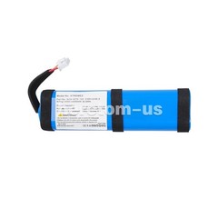 Replacement SUN-INTE-103 Battery for JBL Xtreme 2 Portable Bluetooth Speaker