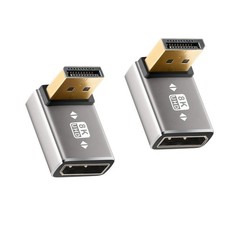 Togconn 8K 90 Degree 2 Pack, (Up & Down) 90 DP Male to Female