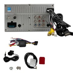 Jensen CAR714MW 7″ Touchscreen Bluetooth car stereo for 1995-1998 C/K Silverado