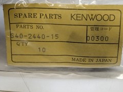 NOS NEW KENWOOD Radio Push Button Switch Part# S40-2440-15 / S40-2240-05