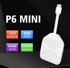 WE2USAT P6 Mini Android 14 TV Box, 4GB RAM 64GB ROM, with WiFi 6, 8K Ultra HD