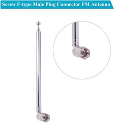 Plug-and-Play Telescopic FM Antenna, 75 Ohm, Perfect for Home Theater Systems
