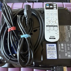 Epson VS330 3LCD HDMI Projector 2700 Lumens HD 1080p ELPLP78