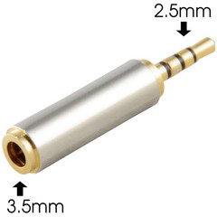(5-pack) Gold 2.5mm Male to 3.5mm Female Stereo Audio Headphone Jack Adapter 5x