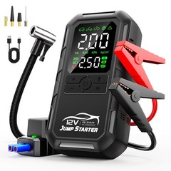 10 in 1 Car Battery Jump Starter with Air Compressor 8000A 160PSI Portable Car