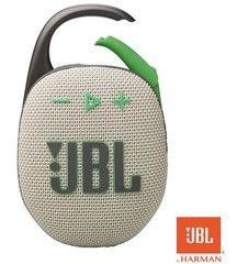JBL Clip 5 – Ultra-Portable, Waterproof & Dustproof Bluetooth Speaker Sand NEW