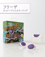 Dragonball Z x final, AG-TWS09R Frieza, ag COTSUBU -FRIEZA-, “NEW” B/T Wireless,