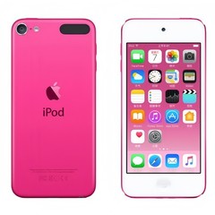 Mint Apple iPod Touch 7th Generation 32GB 128GB 256GB All Colors-Fast Shipping