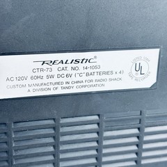 Realistic CTR-73 AC or Battery Cassette Tape Player Recorder 14-1053A – Parts