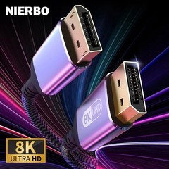 DisplayPort Cable 8K DP 1.4Cable 8K@60Hz 4K@144Hz Braided High Speed Display