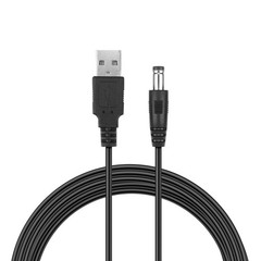 USB to DC Power Cord, [3 Pack] 0.25m USB 2.0 A Type Male to DC 5.5 x 2.1mm 5V