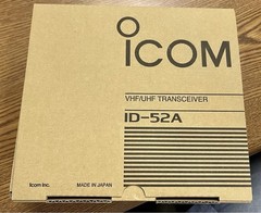 Icom ID-52A VHF/UHF Transceiver D-Star