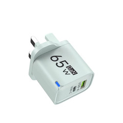 65W GaN USB Charger – Quick Charge 3.0, Type-C Fast Charging Travel Plug
