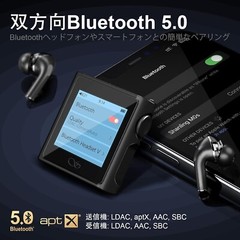 M0s MP3 Player with Bluetooth Hi-Fi Lossless Sound Music Player Portable Digi…