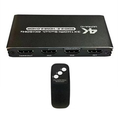 3 Port 4K 3X1 HDMI Switcher 3 In 1 Out HDMI With IR Remote Supporting HDCP2.2