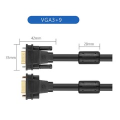 VGA Cable Male To Female 15 Pin PC Monitor TV LCD Plasma Hd Svga Lead 1m – 5m