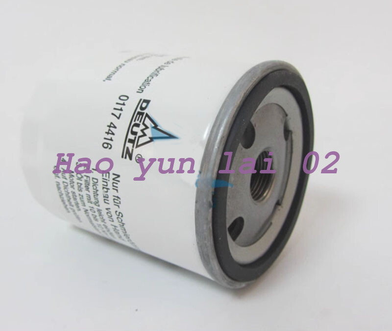 1PCS NEW Oil filter 01174416