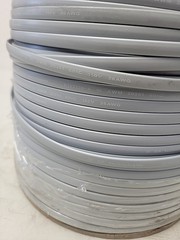 1000FT 26AWG 6 Conductor Telephone Phone Line Flat Cable Stranded Wire Silver