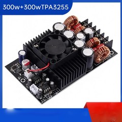TPA3255 HIFI Stereo 300W*2 Amplifier Digital 2.0 CH Audio Power Amp Board NEW