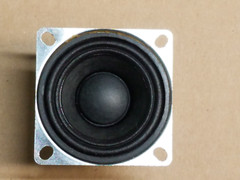 Speaker 2″ – 16 ohm 7.5 Watt Speaker