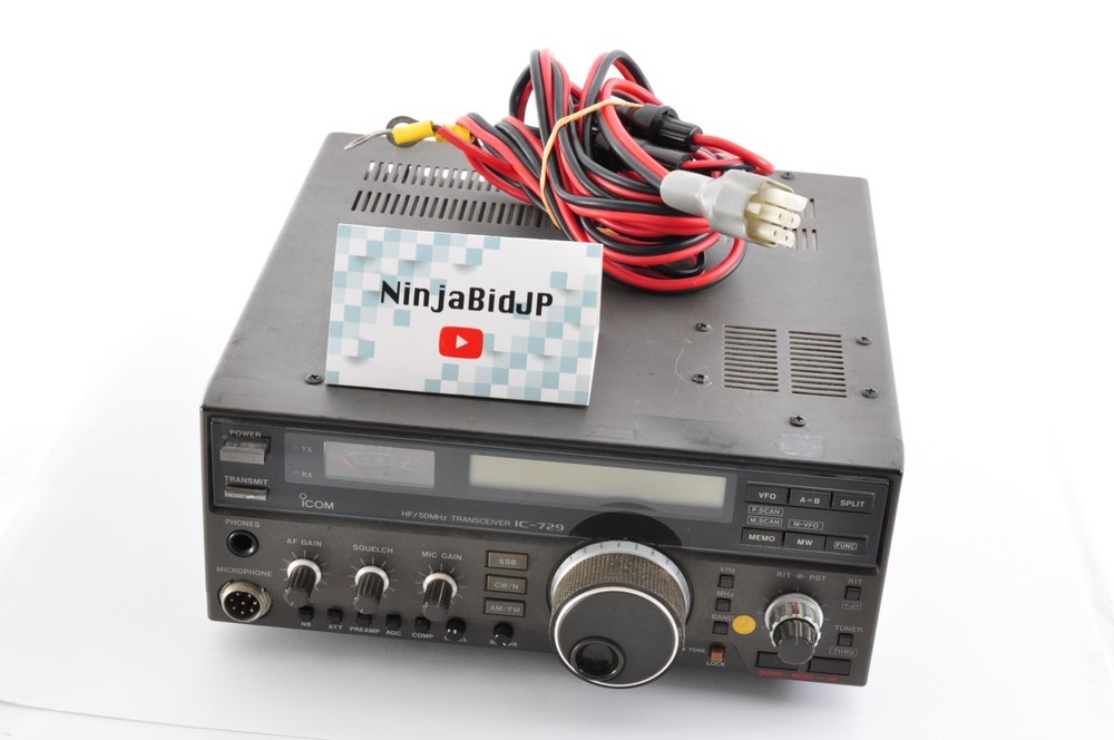 ICOM IC-729 Amateur Ham Radio 01483 HF/50MHz Tested Working In Stock