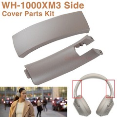 Replacement Side Slider Cover Parts kit Headband for Sony WH-1000XM3 Headphones