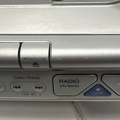 Sony ICF-CD543RM Kitchen Radio Under Cabinet FM/AM CD Player With Remote