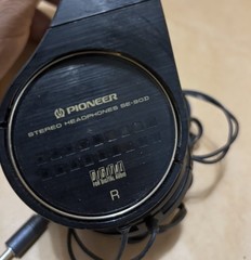 Vintage Pioneer SE-90D Black Portable Two-Way Lightweight Stereo Headphones