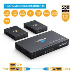 1×2 HDMI Extender/Splitter over CAT6/7 – 1080p up to 197ft60m, 4K60Hz up to 1…