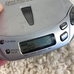 SONY Discman ESP2 Portable CD Player D-E451 – Tested Read