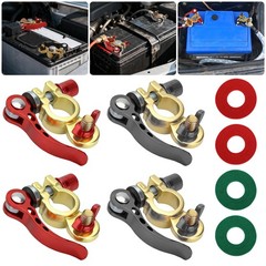 4PCS 12V/24V Car Battery Terminal Clamp Connectors Quick Release Disconnect Tool