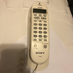Sony Corded Telephone IT-ID20 Caller-ID Landline Phone Programmable White @E