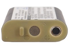 Battery for Ativa D5702,D-5702,D5772,D-5772 1300mAh / 4.79Wh