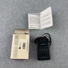 RadioShack 3-Band Equalizer 33-1097 Amplified Listener Personal Device W Org box
