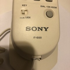Sony Corded Telephone IT-ID20 Caller-ID Landline Phone Programmable White @E