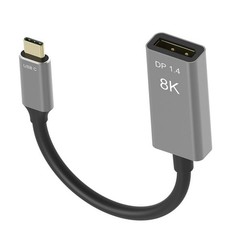 8K Type C to DP Adapter USB 3.1 Thunderbolt 3 Male to DisplayPort 1.4 F HD Cable