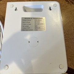 Step Up Transformer JYK-2000VA | 110V to 220V | 2000W Voltage Converter Open Box