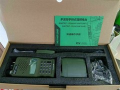 TRI AN/PRC-152 (UV) MULTIBAND 15W Handheld RADIO Aluminum Body Walkie talkie NEW