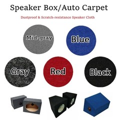 Speaker Sub Box Carpet Car Trunk Liner 78″Width 28″/64″/88″/132″/300″Length Lot