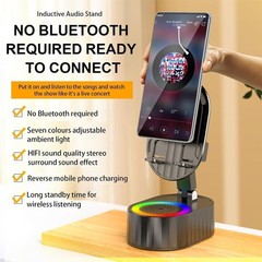 5in1 Wireless Induction Audio Bluetooth Speaker Phone Holder Power Bank LEDLight