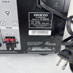 Onkyo TX-SR444 7.1 Ch 4K UHD A/V Receiver with Bluetooth Dolby Atmos – Tested