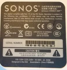 Sonos Connect Amp Gen 2 S2 App Compatible Streaming Amplifier White Silver MAG6