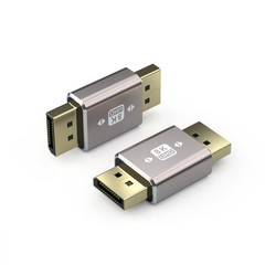 2 Pack 8K DisplayPort Male to Male Adapter 180 Degree DP Connector for TV