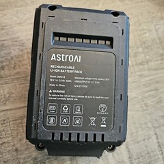 AstroAI 20V 2.0Ah 36Wh Replacement Lithium-Ion Battery With LED Indicator