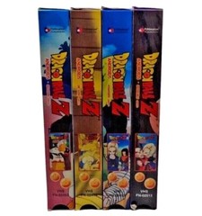 DRAGONBALL DRAGON BALL Z GT Vintage VHS Choose Your Bundle Pay One Flat Ship Fee