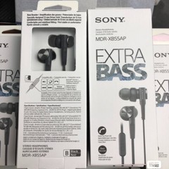 SONY MDR-XB55AP Bass Booster In-Ear Headphones With Remote & Mic Black/Grey