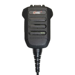 VGC VR-N7500 50W Dual Band Mobile Radio With APP Programming