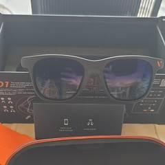 Mint Condition – Viture Pro XR Glasses