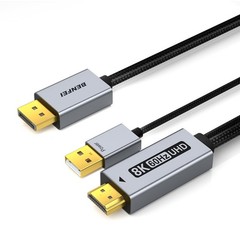 DisplayPort 1.4 to HDMI 2.1 6 feet Cable 8K@60Hz 4K@240Hz/165Hz/144Hz/120Hz, …