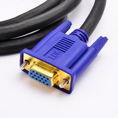 VGA EXTENSION Cable MALE TO FEMALE SVGA PC to Monitor Lead TRIPLE SHIELDED Lot